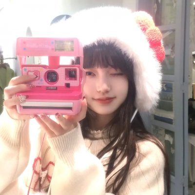 合并